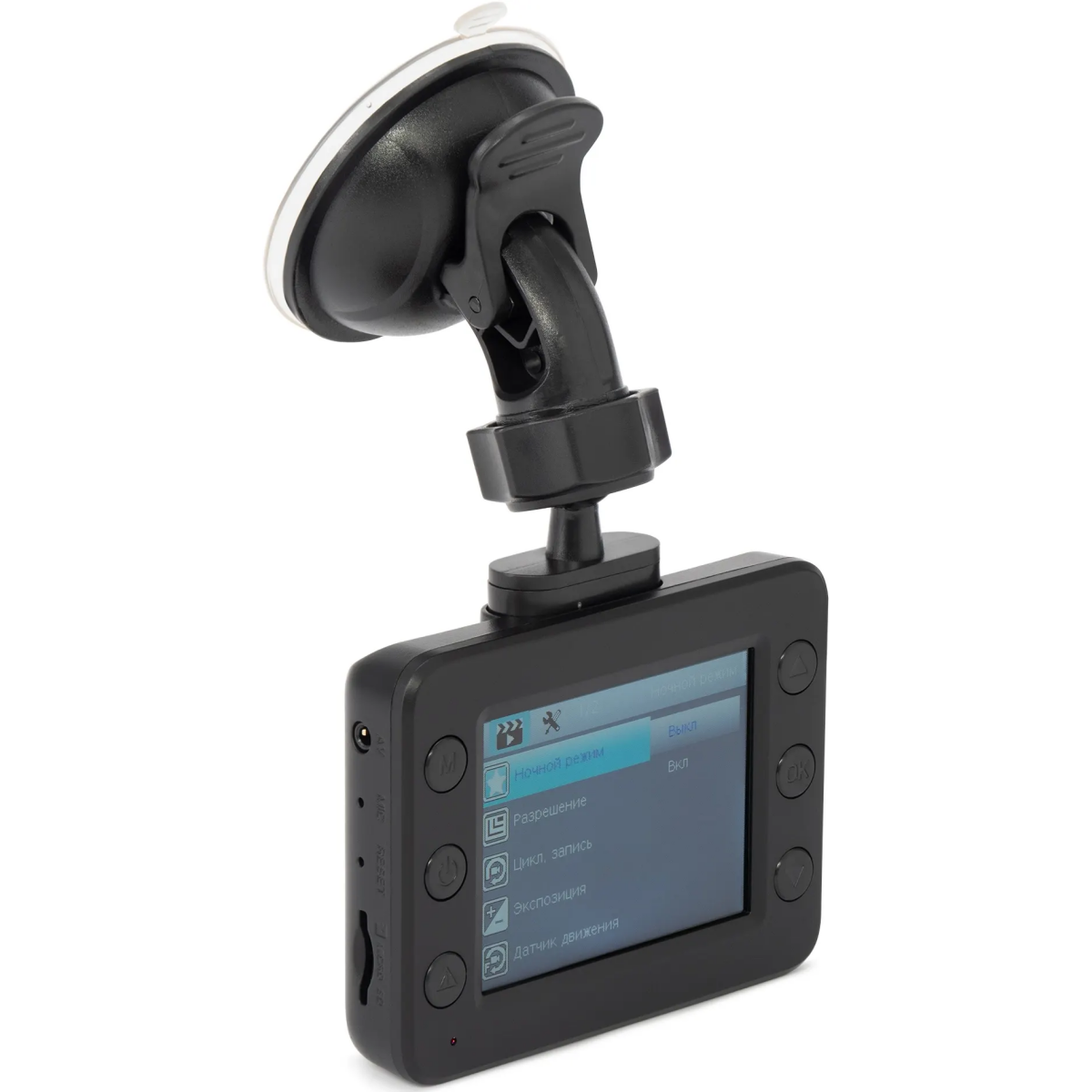 Автомобильный видеорегистратор Digma FreeDrive 215 Night FHD - фото 4