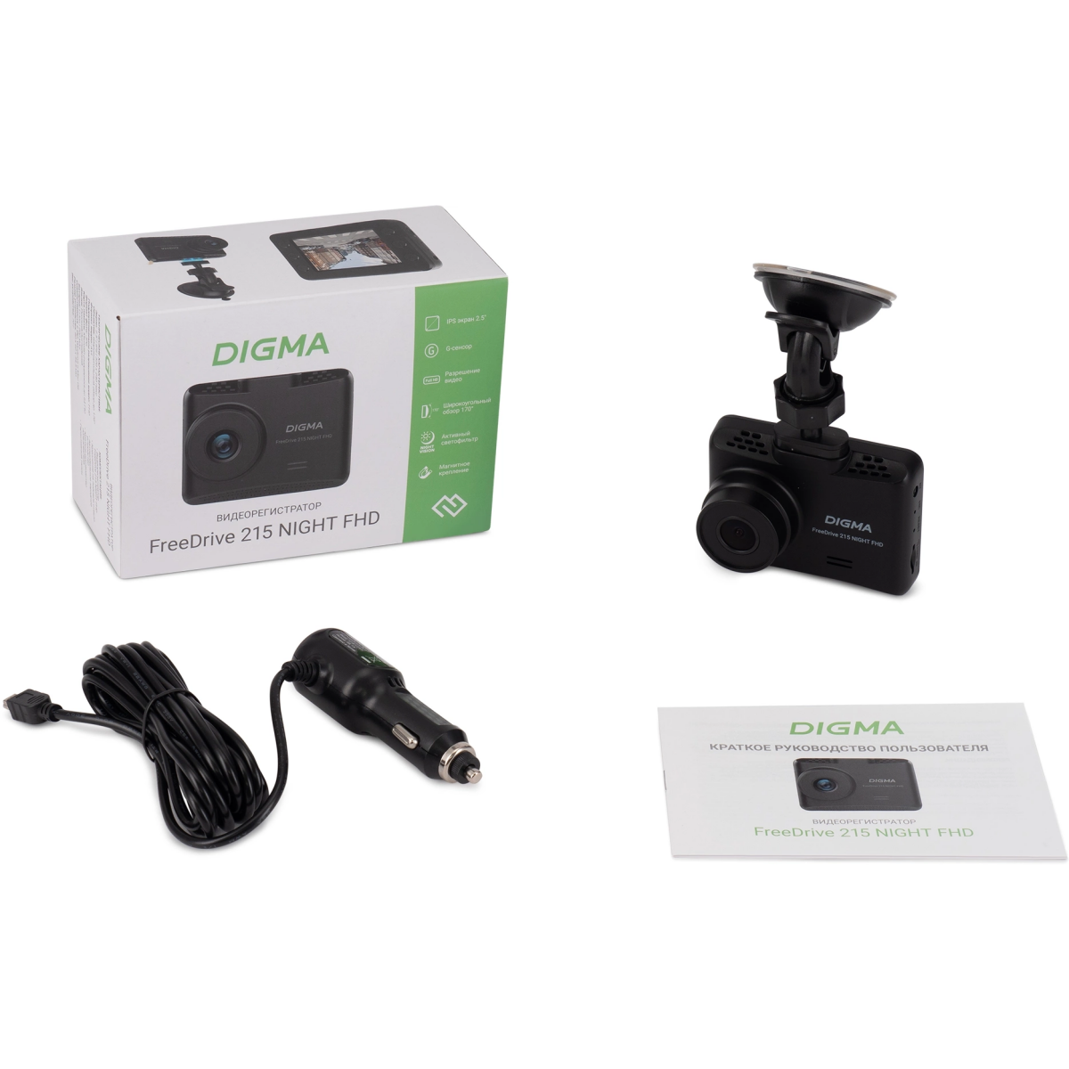 Автомобильный видеорегистратор Digma FreeDrive 215 Night FHD - фото 20