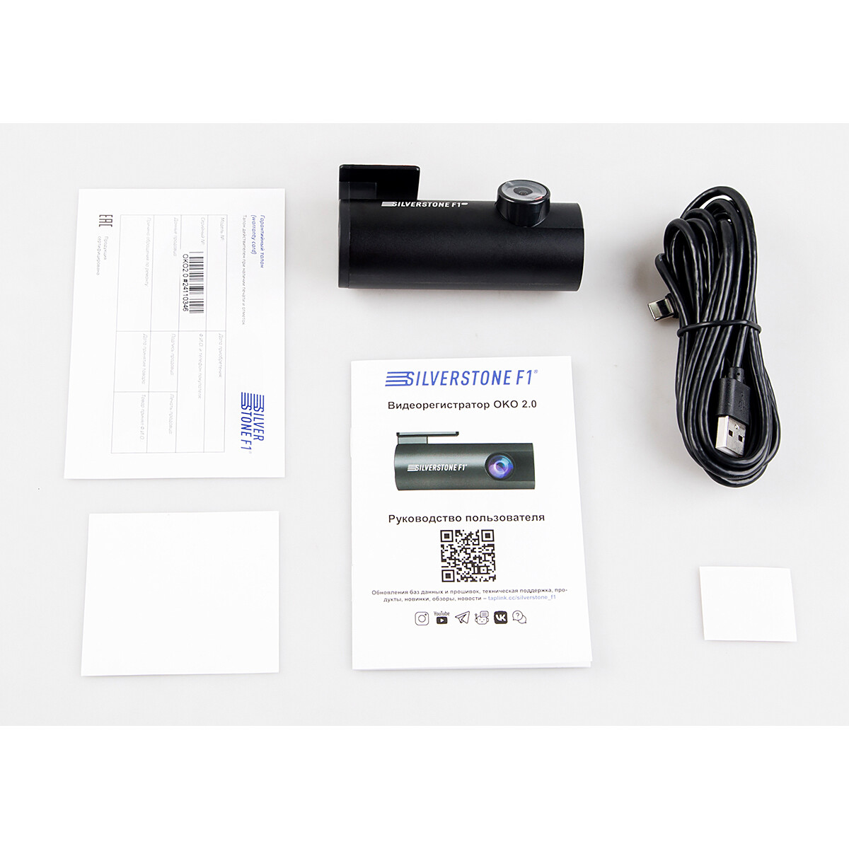 Автомобильный видеорегистратор Silverstone F1 OKO 2.0 - OKO-2.0 - фото 8