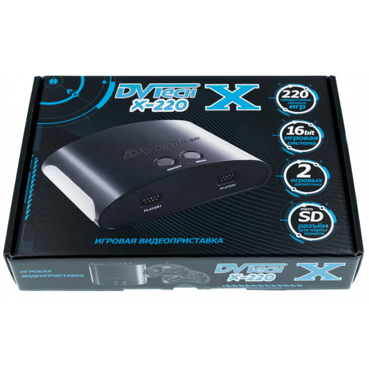 Игровая консоль DVTech X (220 встроенных игр) - 4652220242201
