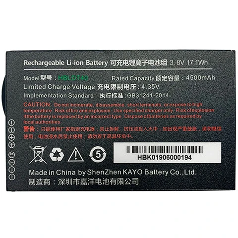 Аккумулятор UROVO ACC-DT40-BAT4500