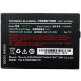 Аккумулятор UROVO ACC-DT50-BAT5000