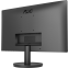 Монитор AOC 24" 24B3QA2 - фото 5