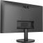 Монитор AOC 24" 24B3QA2 - фото 6