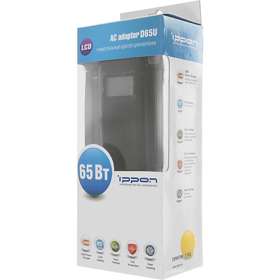 Блок питания для ноутбука Ippon D65U Black - фото 9