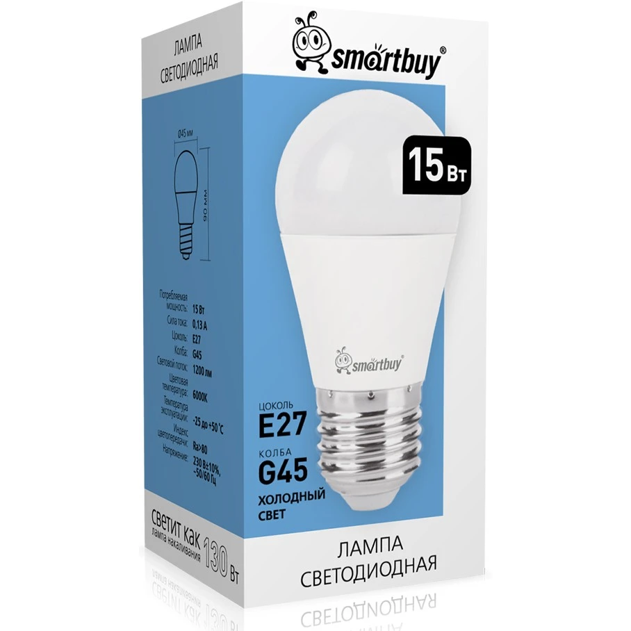 Светодиодная лампочка SmartBuy SBL-G45-15-60K-E27 (15 Вт, E27) - фото 2