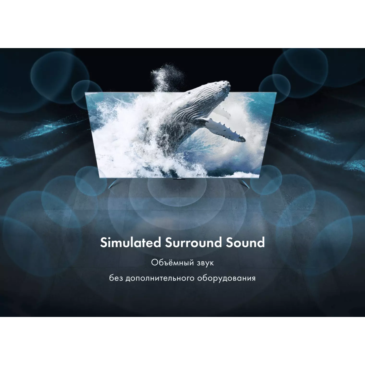 ЖК телевизор Haier 55" Smart TV AX Pro - фото 7