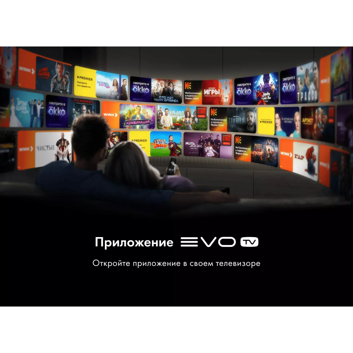 ЖК телевизор Haier 55" Smart TV AX Pro - фото 10