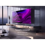 ЖК телевизор Haier 55" Smart TV AX Pro