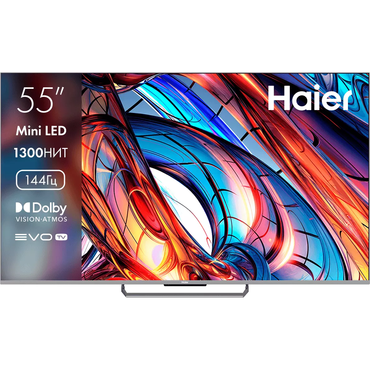ЖК телевизор Haier 55" Mini LED