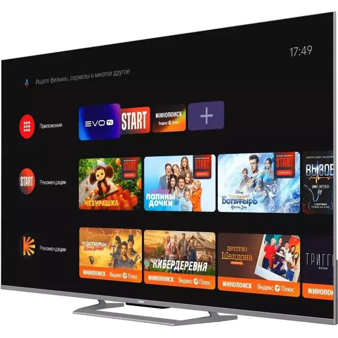 ЖК телевизор Haier 55" Mini LED - фото 2