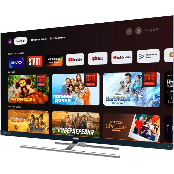 ЖК телевизор Haier 55" Smart TV S7 - фото 2