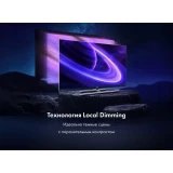 ЖК телевизор Haier 55" Smart TV S7