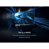 ЖК телевизор Haier 55" Smart TV S7