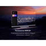 ЖК телевизор Haier 65" Mini LED Pro