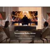 ЖК телевизор Haier 75" Smart TV S3 (DH1UD1D01RU)