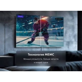 ЖК телевизор Haier 75" Smart TV S3 (DH1UD1D01RU)