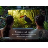 ЖК телевизор Haier 75" Smart TV S3 (DH1UD1D01RU)