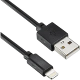 Кабель USB - Lightning, 2м, Digma 1084561