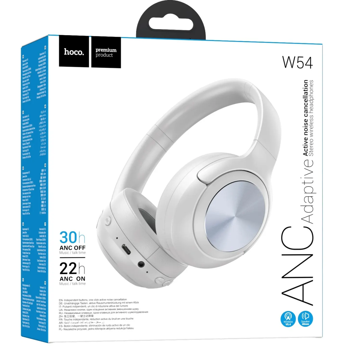 Наушники HOCO W54 Young Grey - 6942007628396 - фото 3