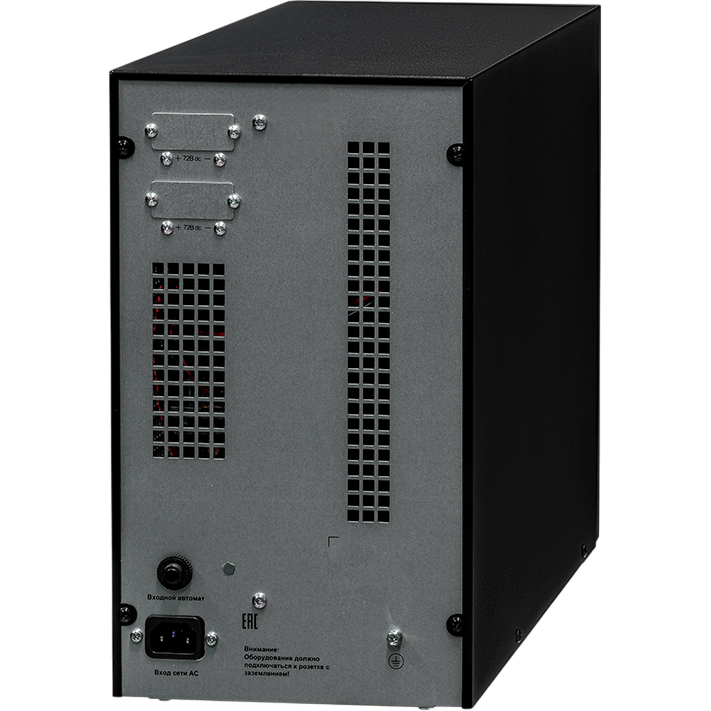 Батарейный блок Парус электро БМСИПБ2-3БА.10-11 - фото 4