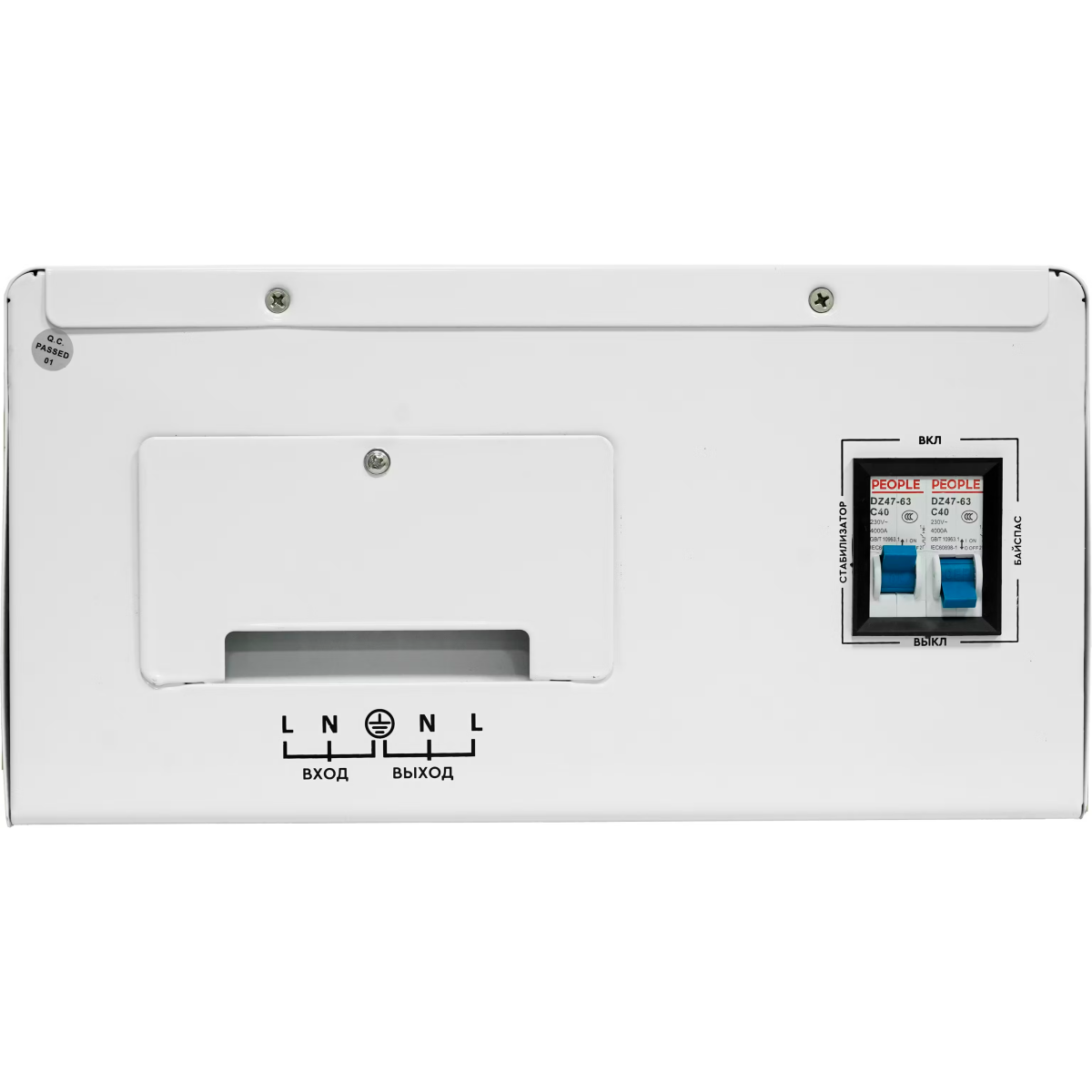 Стабилизатор напряжения SMARTWATT AVR SERVO 10000SW - 4512020300006 - фото 5