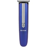 Триммер VITEK VT-2550