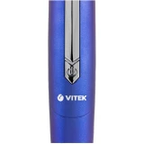 Триммер VITEK VT-2550