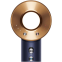 Фен Dyson HD07 Prussian Blue/Copper (113312-01) - фото 3