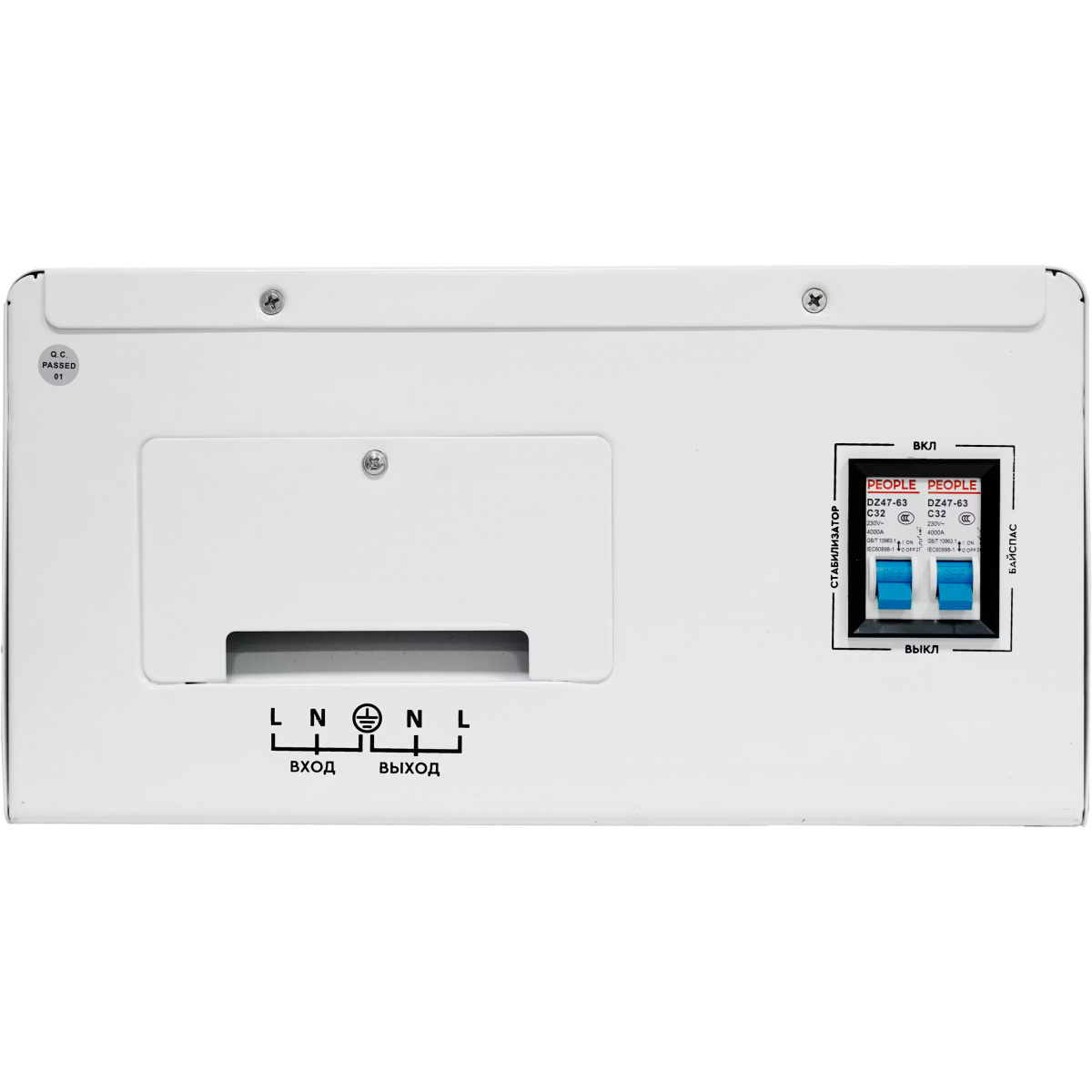 Стабилизатор напряжения SMARTWATT AVR SERVO 5000SW - 4512020300004 - фото 6