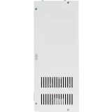Стабилизатор напряжения SMARTWATT AVR SERVO 5000SW (4512020300004)