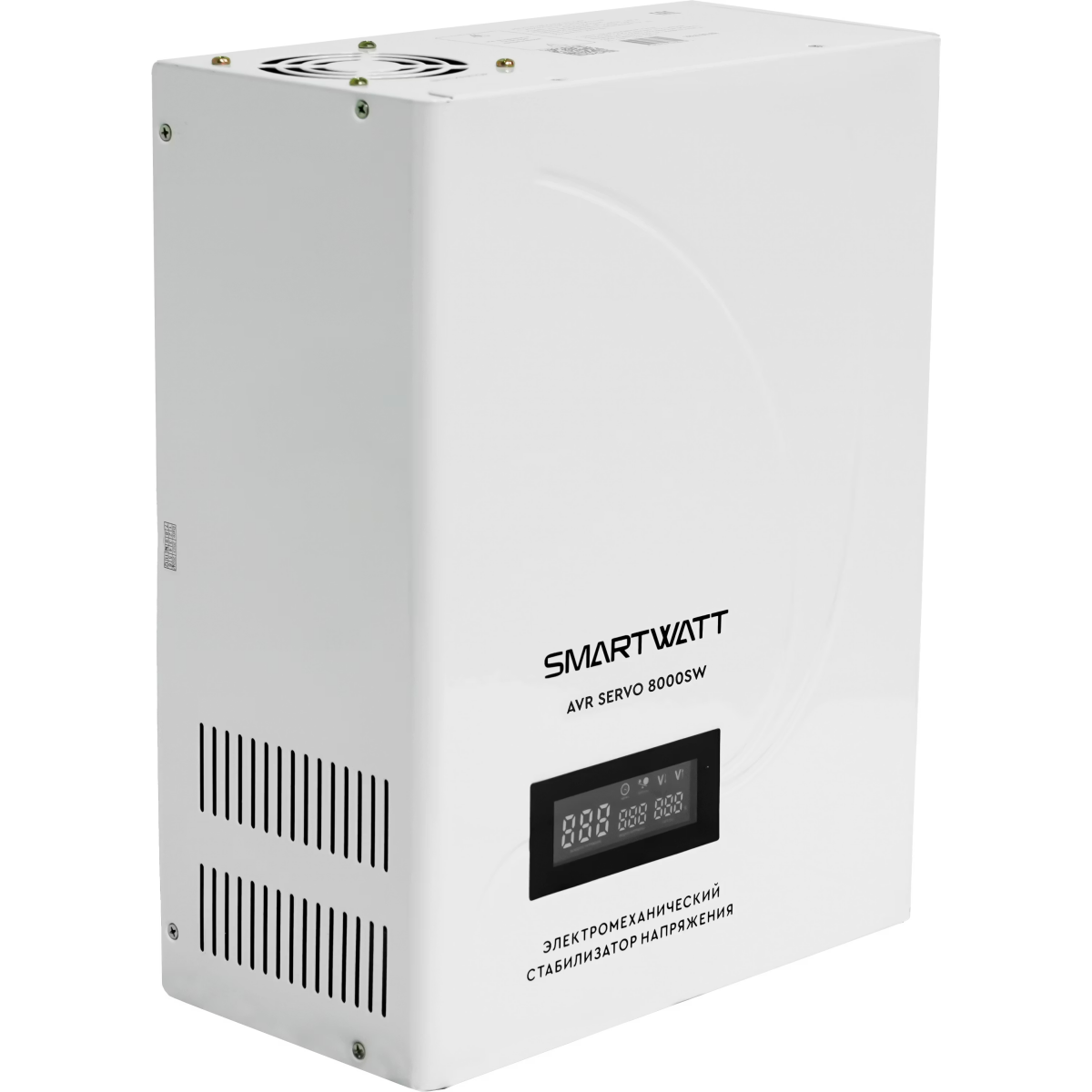 Стабилизатор напряжения SMARTWATT AVR SERVO 8000SW - 4512020300002 - фото 2