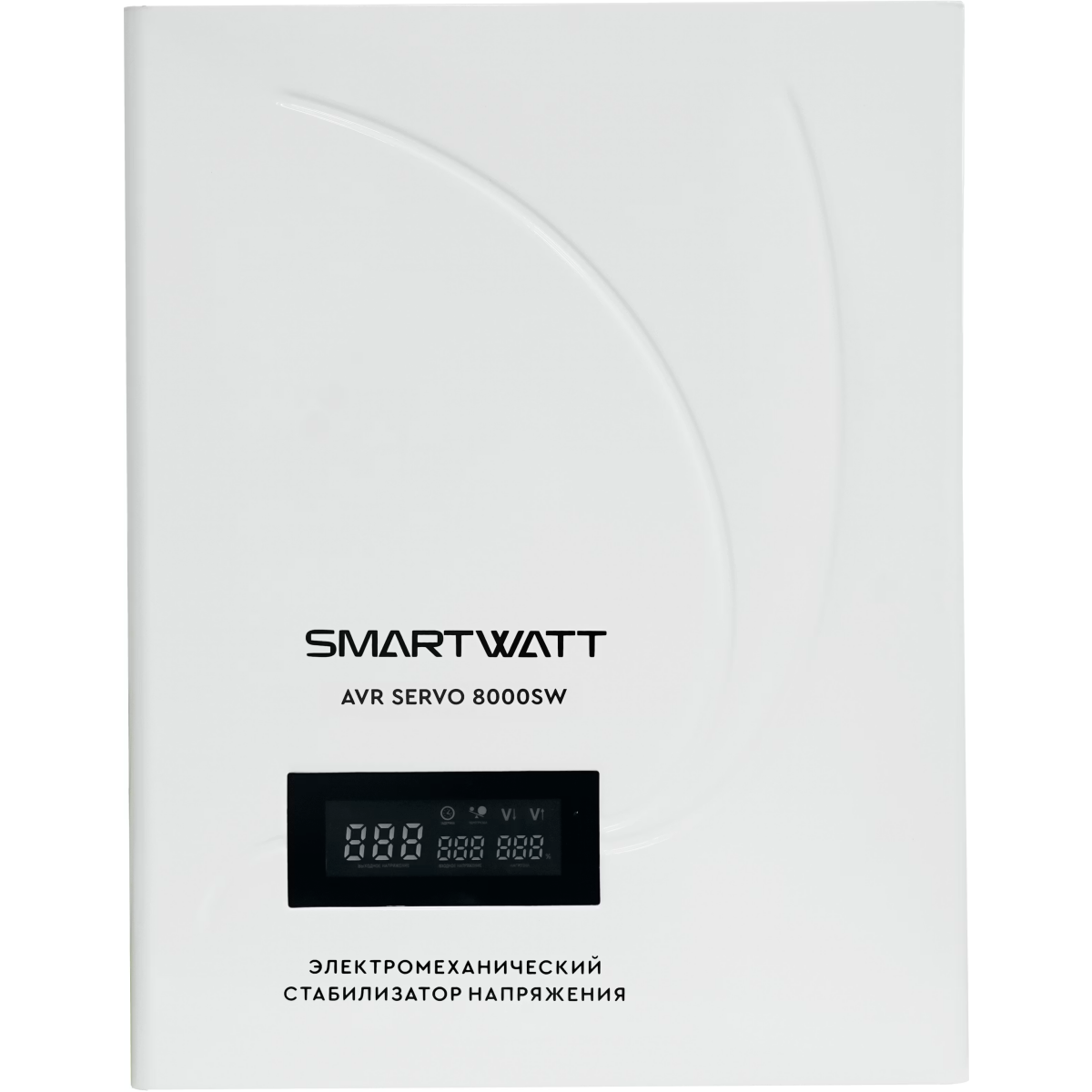 Стабилизатор напряжения SMARTWATT AVR SERVO 8000SW - 4512020300002 - фото 4