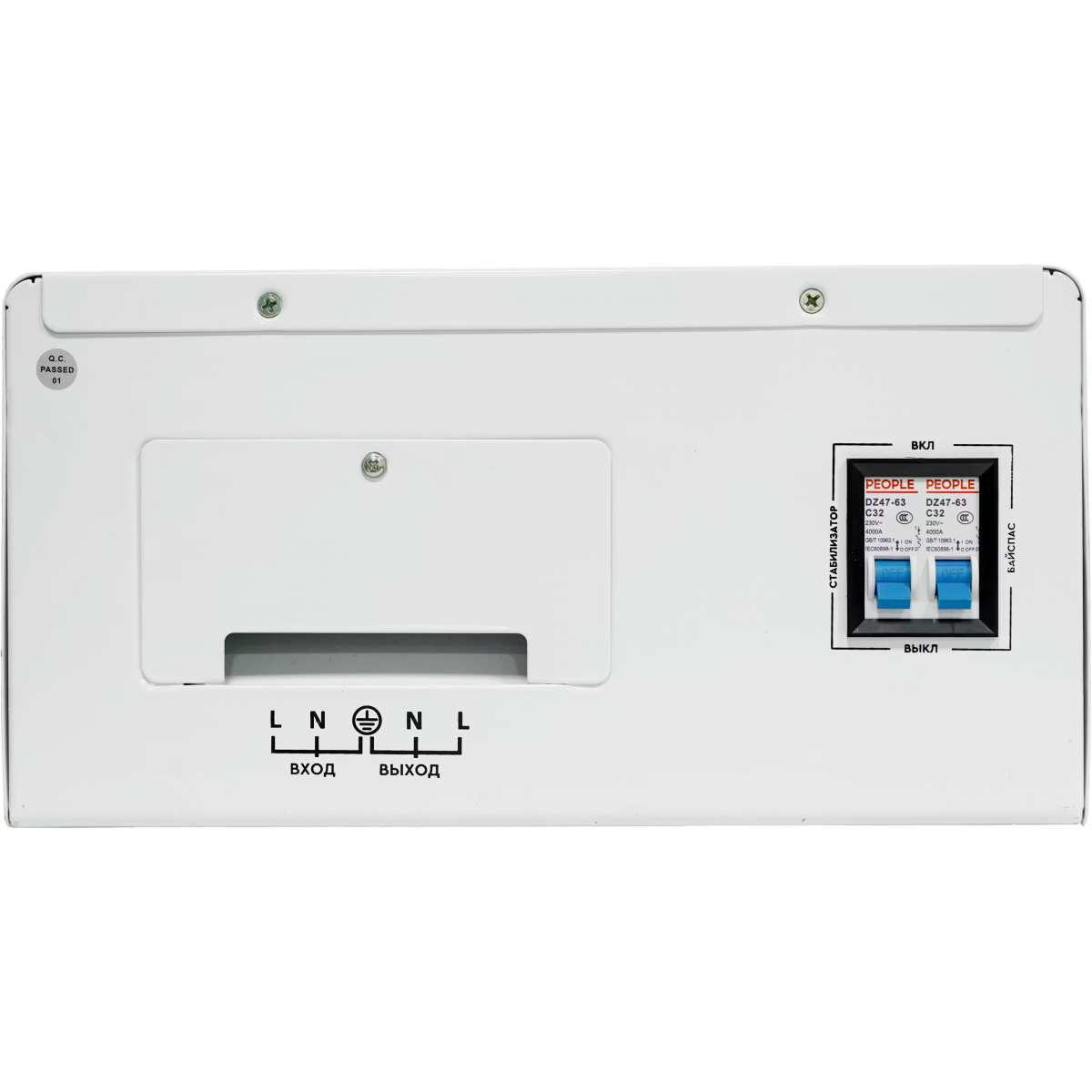 Стабилизатор напряжения SMARTWATT AVR SERVO 8000SW - 4512020300002 - фото 6