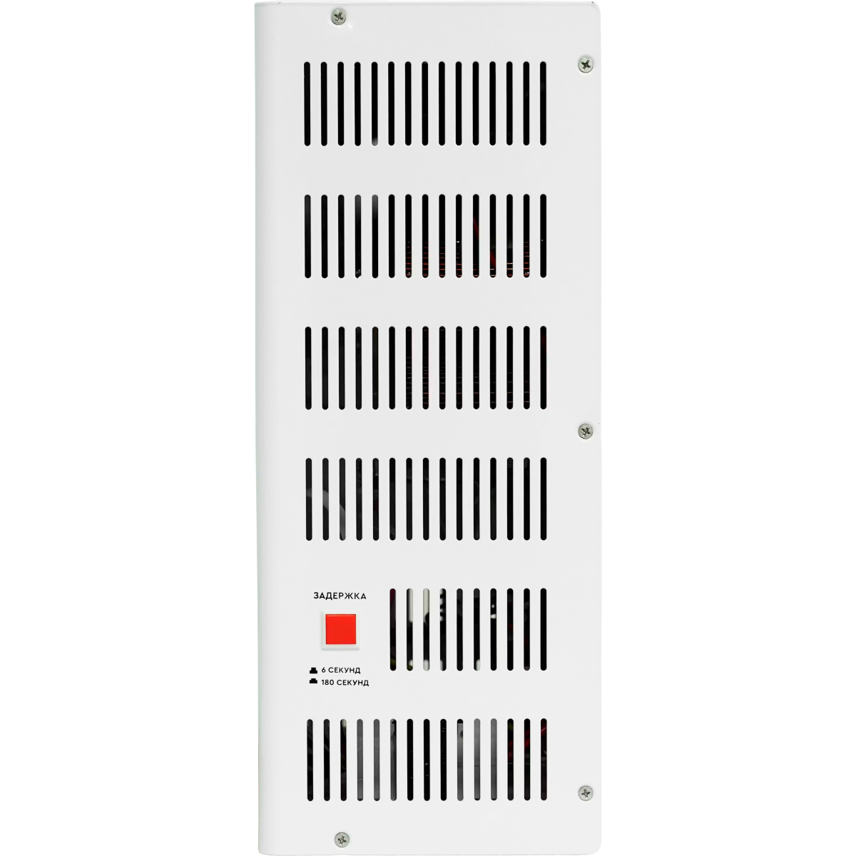 Стабилизатор напряжения SMARTWATT AVR SERVO 8000SW - 4512020300002 - фото 8