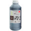 Чернила Cactus CS-I-PFI030BK-1L Black