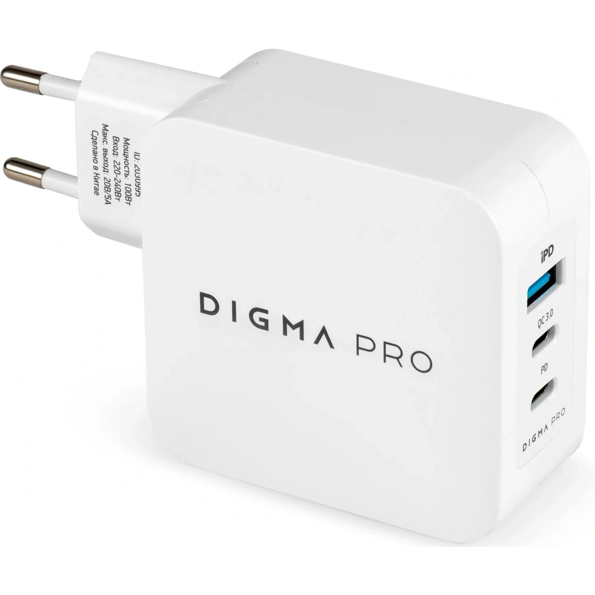 Сетевое зарядное устройство Digma Pro DPW10B White - DPW1B0G012WH - фото 2