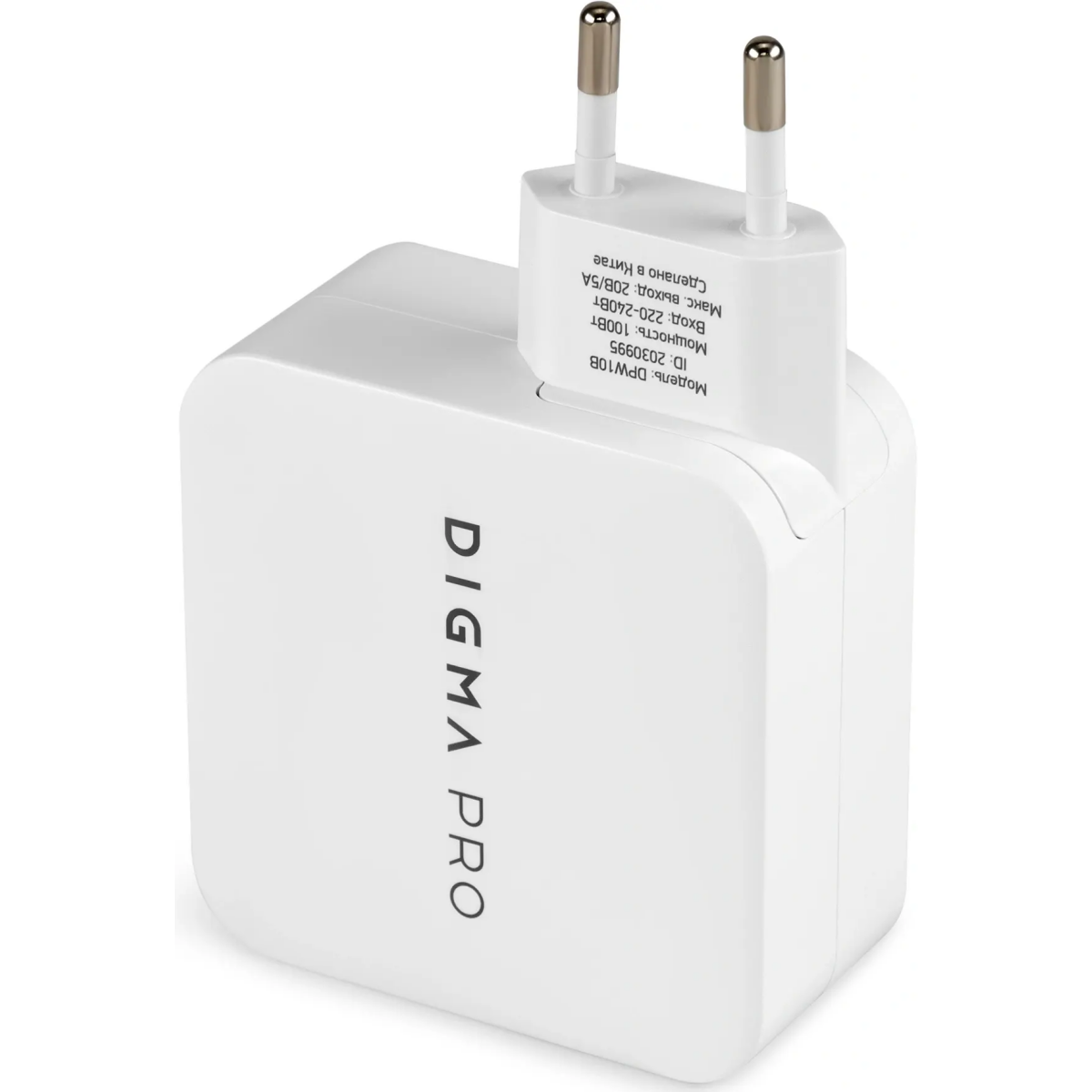 Сетевое зарядное устройство Digma Pro DPW10B White - DPW1B0G012WH - фото 6