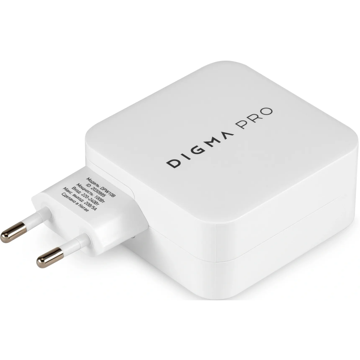 Сетевое зарядное устройство Digma Pro DPW10B White - DPW1B0G012WH - фото 8