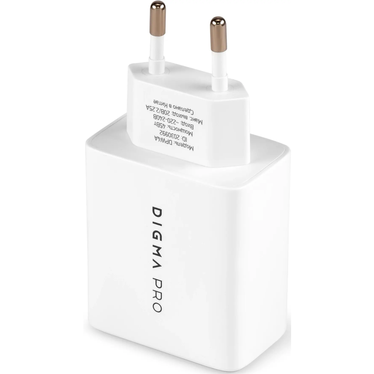 Сетевое зарядное устройство Digma Pro DPW4A White - DPW4A5GX11WH - фото 6
