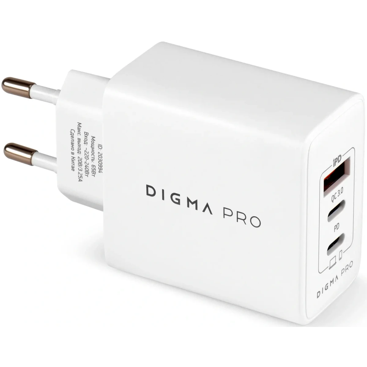 Сетевое зарядное устройство Digma Pro DPW6B White - DPW6B5GX12WH - фото 2