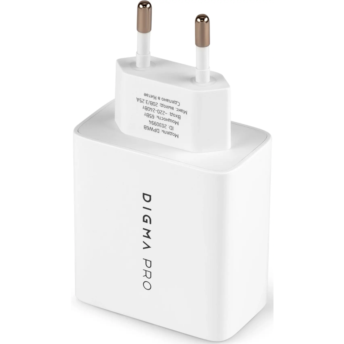 Сетевое зарядное устройство Digma Pro DPW6B White - DPW6B5GX12WH - фото 6