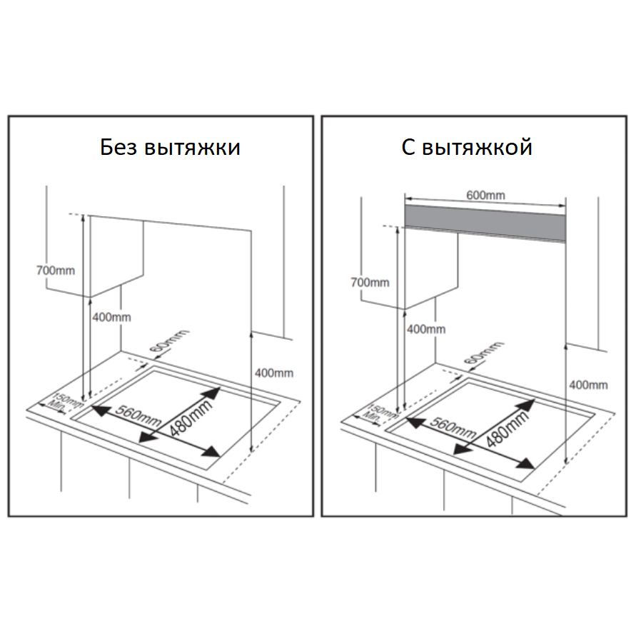 Газовая варочная панель Weissgauff HGG 641 BV Volcano Burner Nano Matt Glass - 433630 - фото 4