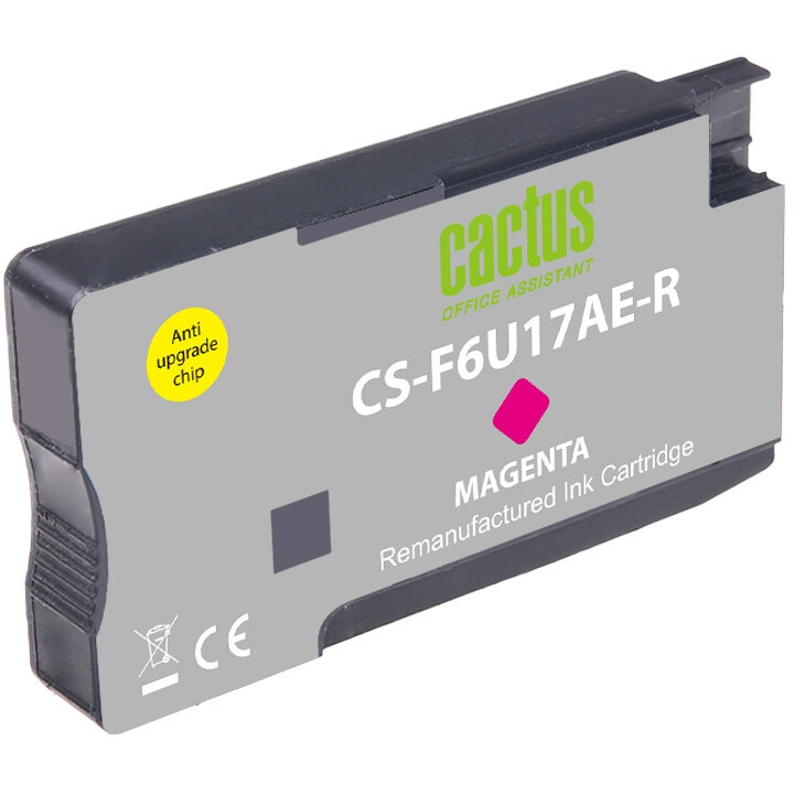 Картридж Cactus CS-F6U17AE-R Magenta - фото 2