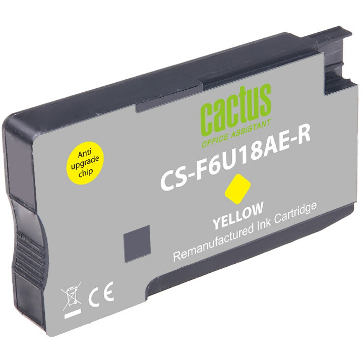 Картридж Cactus CS-F6U18AE-R Yellow - фото 2