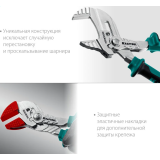 Клещи KRAFTOOL 22066