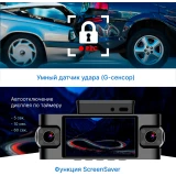 Автомобильный видеорегистратор TrendVision Proof 360 GPS