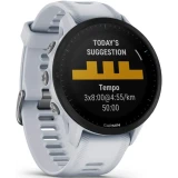 Умные часы Garmin Forerunner 955 White (010-02638-31)