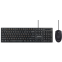 Клавиатура + мышь Gembird KBS-9050L Black
