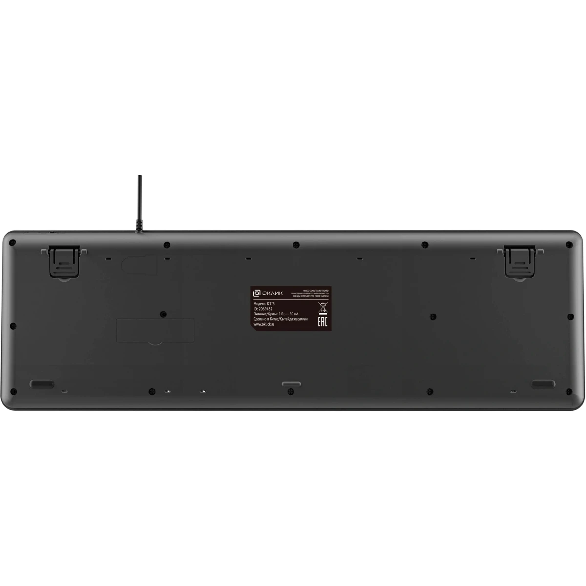 Клавиатура Oklick K175 Black - 2069432 - фото 2